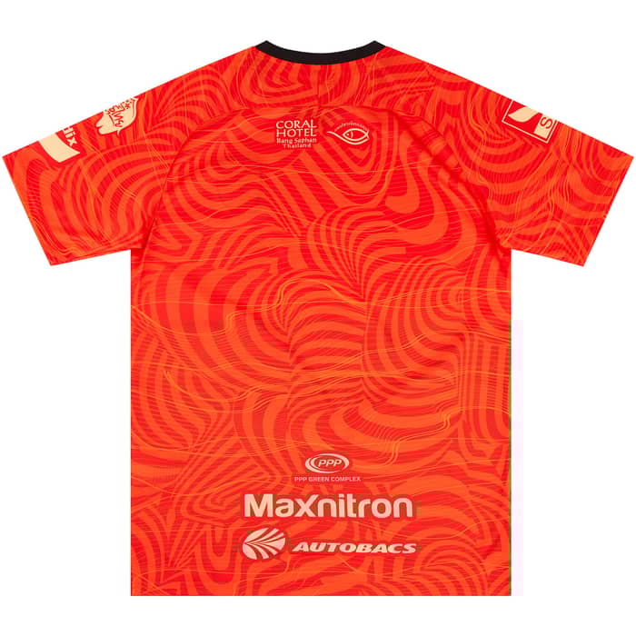 2022-23 PT Prachuap Home Shirt