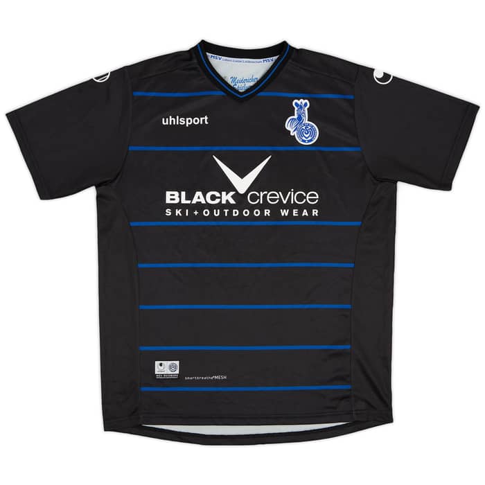 2016-17 MSV Duisburg Away Shirt - 8/10 - (XL)