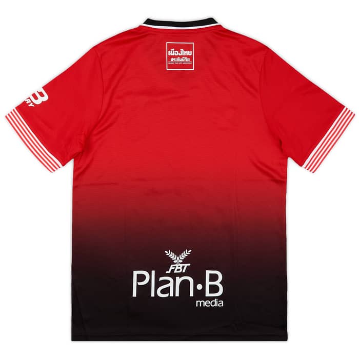 2017 Police Tero Home Shirt (S)