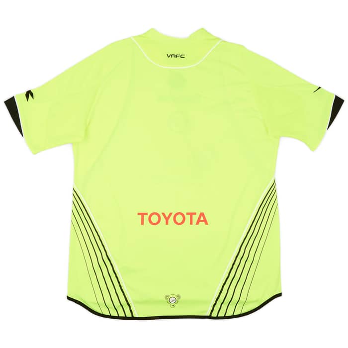 2007-08 Valenciennes Third Shirt - 9/10 - (XL)