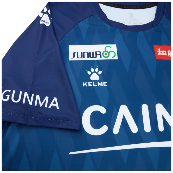 2024 Thespakusatsu Gunma Home Shirt