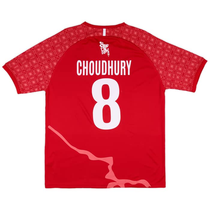 2024-25 Bangladesh Away Shirt Choudhury #8 - 7/10 - (3XL)
