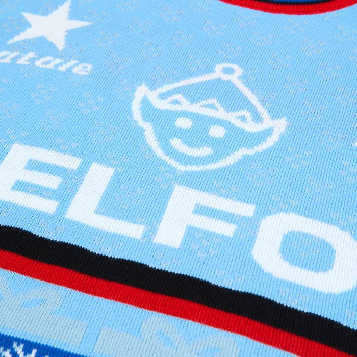 Baggio #18 Elfo Christmas Jumper