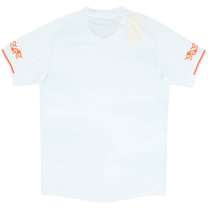 2023-24 Orapa United Away Shirt