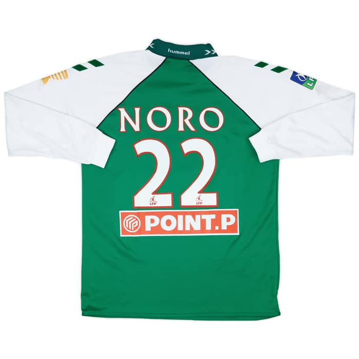 2004-05 Sedan Ardennes Match Issue Coupe de la Ligue Home Shirt Noro #22