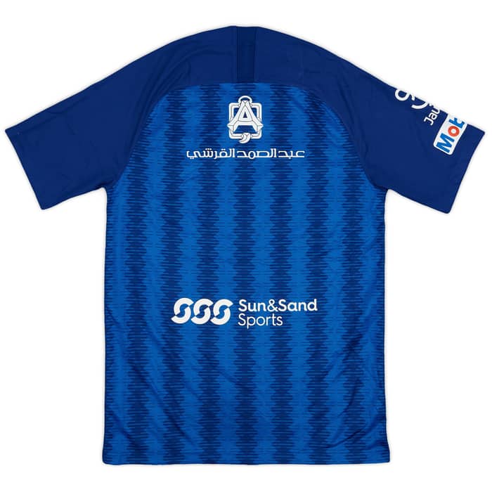 2018-19 Al-Hilal Riyadh Home Shirt - 8/10 - (S)