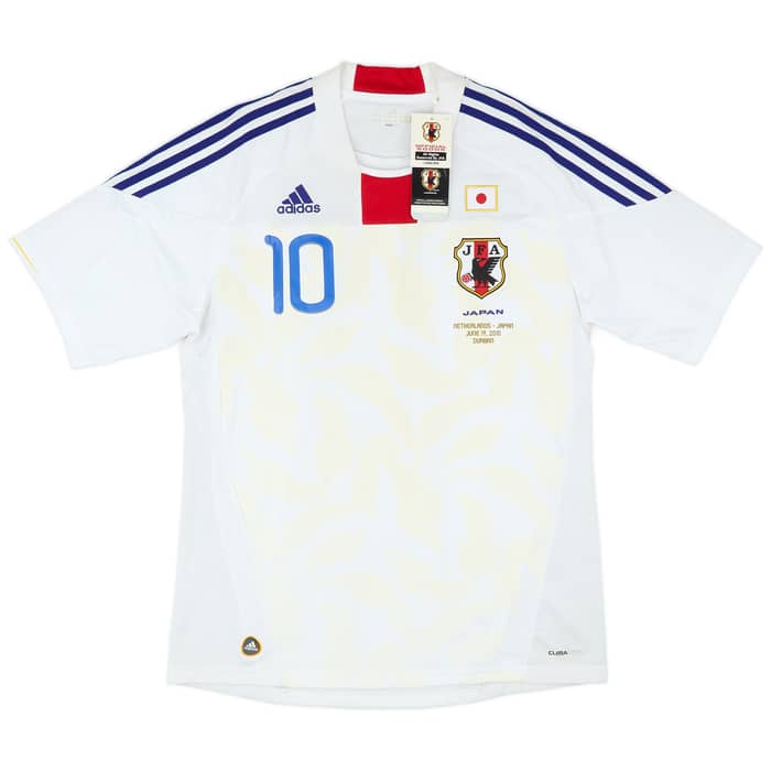 2010-12 Japan Away Shirt Nakamura #10 (L)