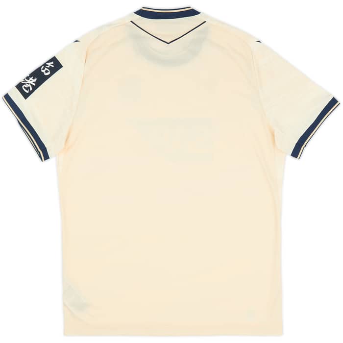 2026-27 TSG Hoffenheim Away Shirt