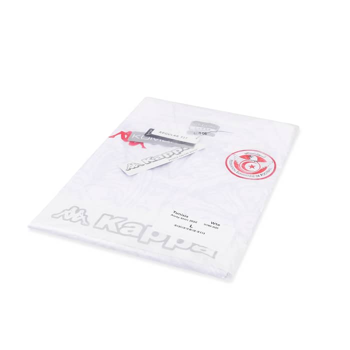 2022-23 Tunisia Away Shirt
