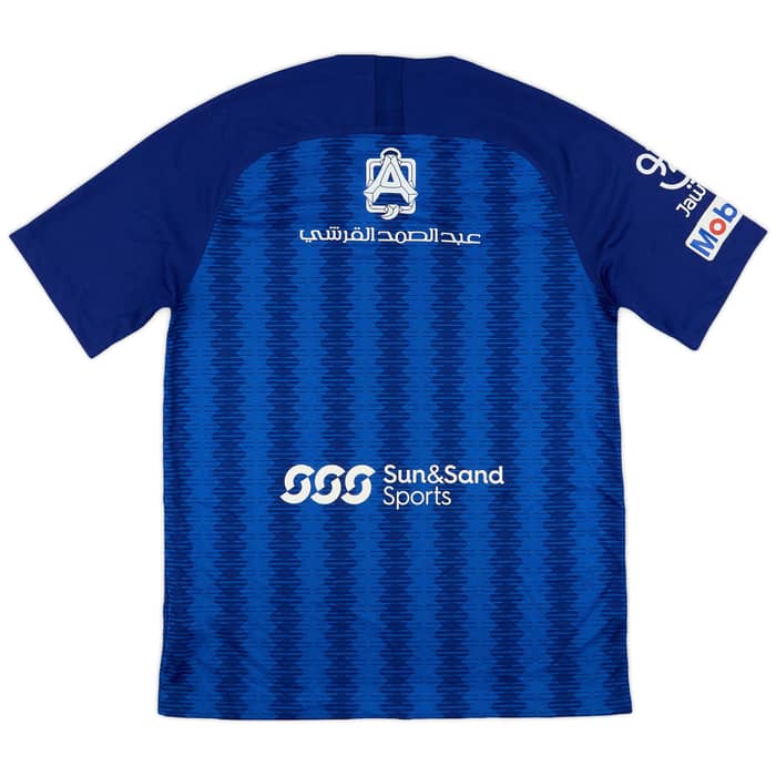 2018-19 Al-Hilal Home Shirt - 7/10 - (M)
