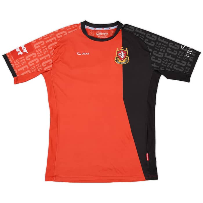 2023-24 HNK Gorica Women's Away Shirt Rendulic #11 - 7/10 - (S)