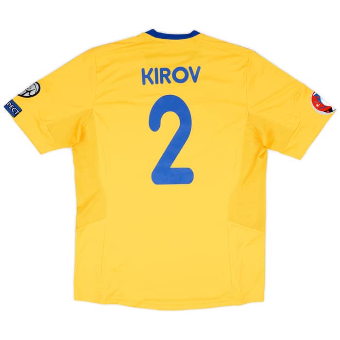 2014-15 Kazakhstan Match Issue European Championship Qualifiers Away Shirt Kirov #2