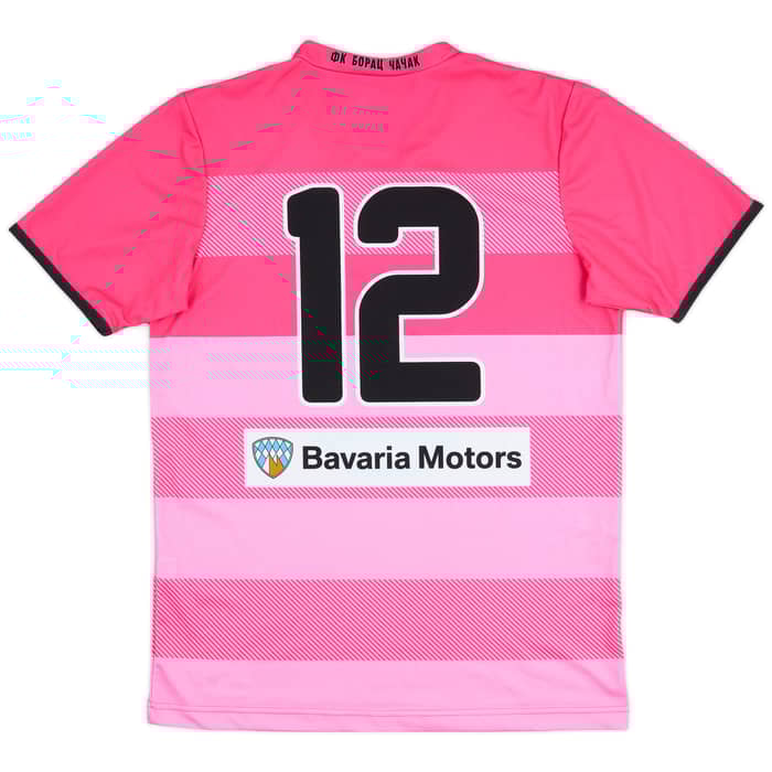 2015-16 Borac Cacak GK Shirt #12 - 9/10 - (XXL)