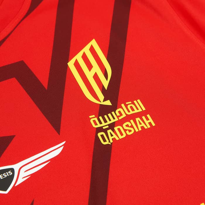 2024-25 Al Qadsiah Home Shirt Aubameyang #10 - As New