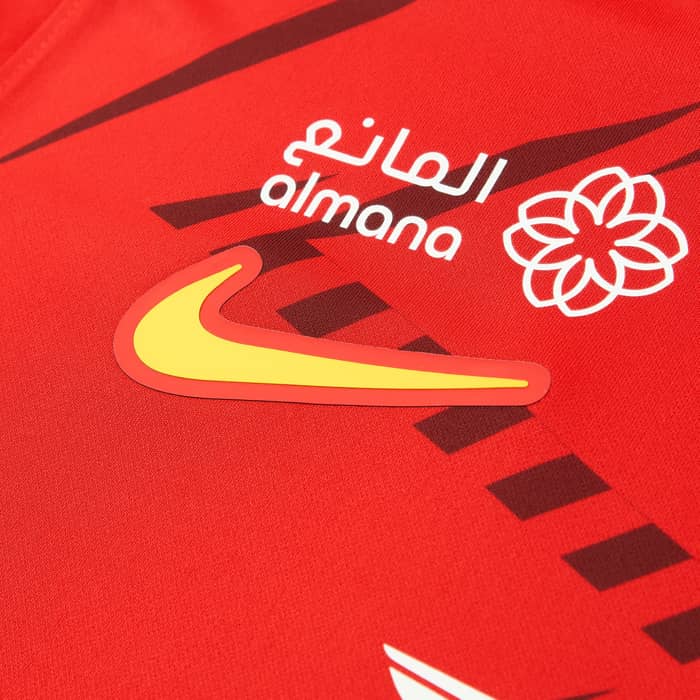 2024-25 Al Qadsiah Home Shirt Aubameyang #10 - As New