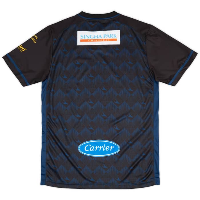 2023-24 Chiangrai United Away Shirt