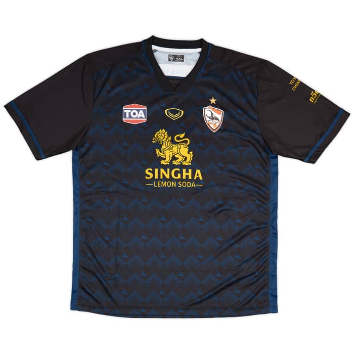 2023-24 Chiangrai United Third Shirt (4XL)
