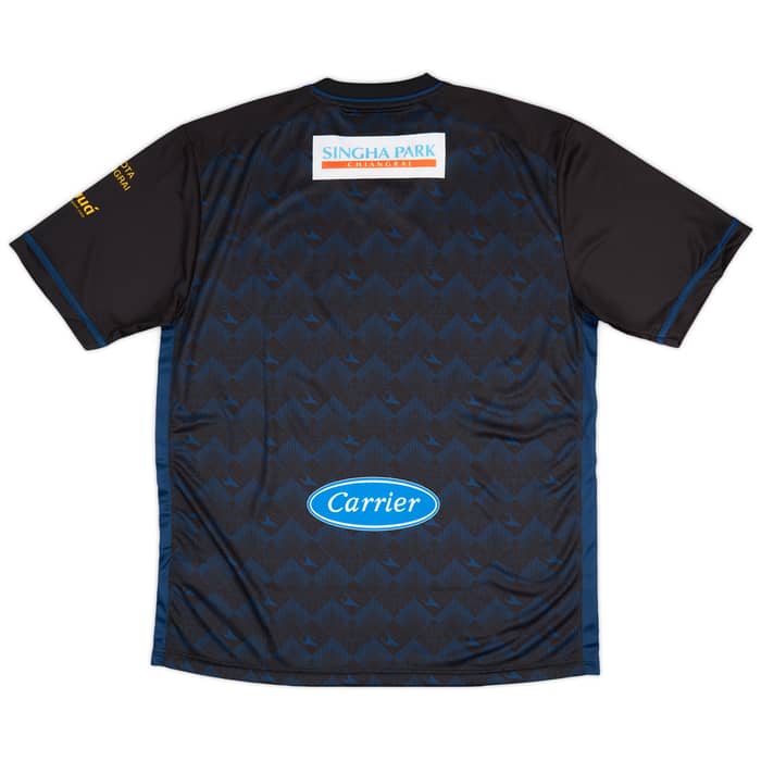 2023-24 Chiangrai United Third Shirt (4XL)