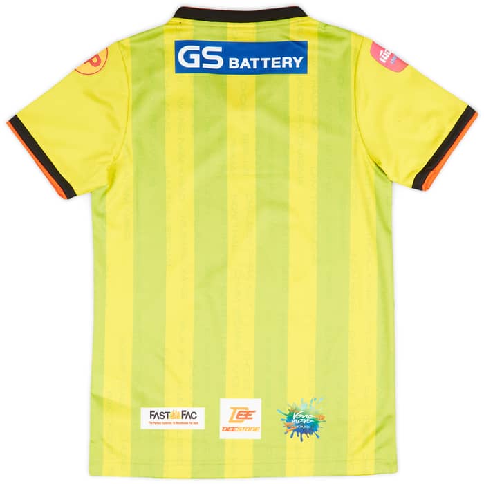 2020-21 Nakhon Ratchasima Away Shirt (XS)