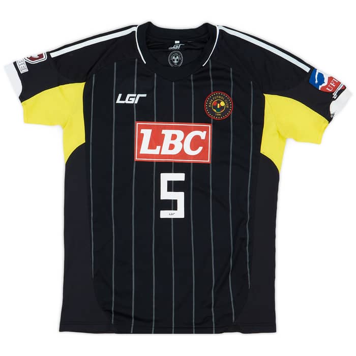 2013 Kaya FC Away Shirt Munoz #5 - 8/10 - (M)