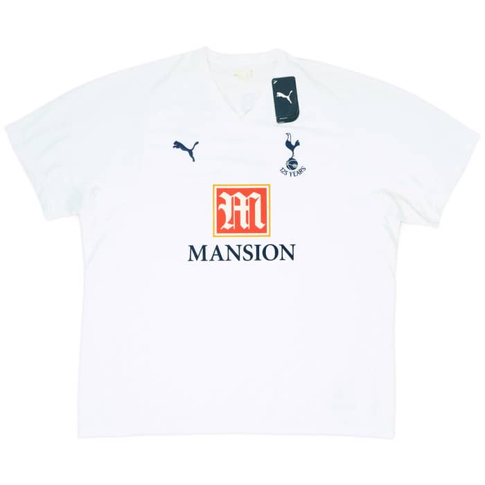 2007-08 Tottenham Home Shirt Berbatov #9 (3XL)