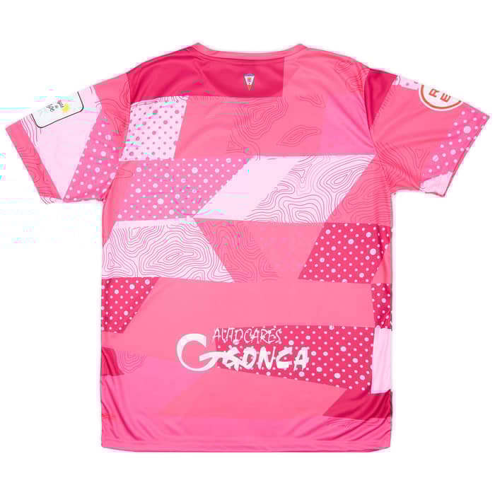 2023-24 CD San Roque de Lepe Away Shirt
