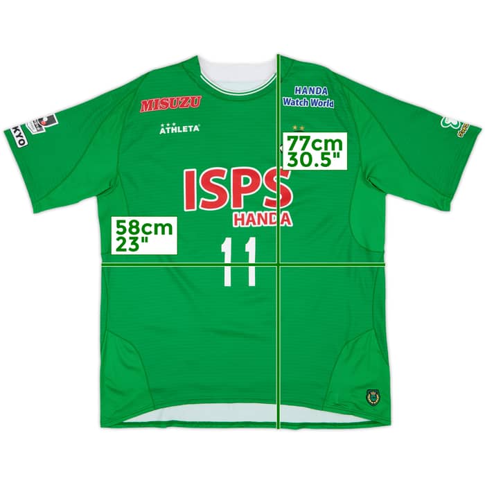 2018 Tokyo Verdy Home Shirt Ryohei #11 - 9/10 - (XL)