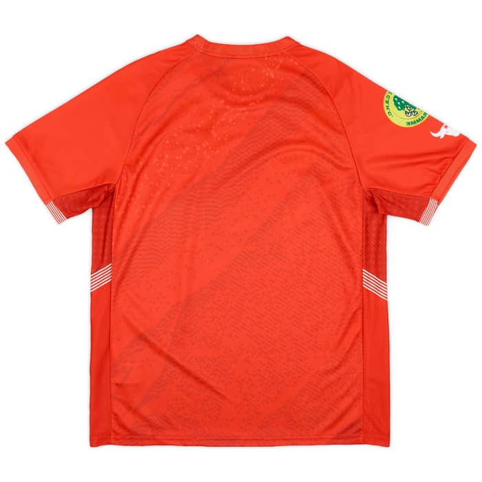 2020-21 Kyetume Home Shirt