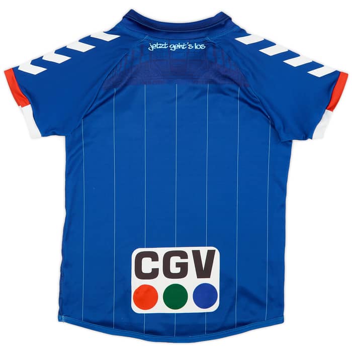 2016-17 Strasbourg Home Shirt - 7/10 - (XS)