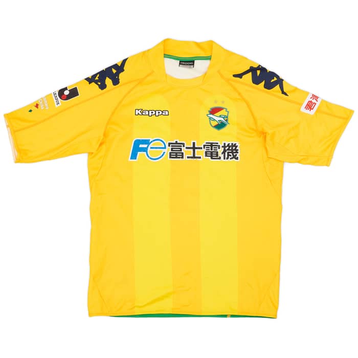 2009 JEF United Home Shirt - 5/10 - (L)