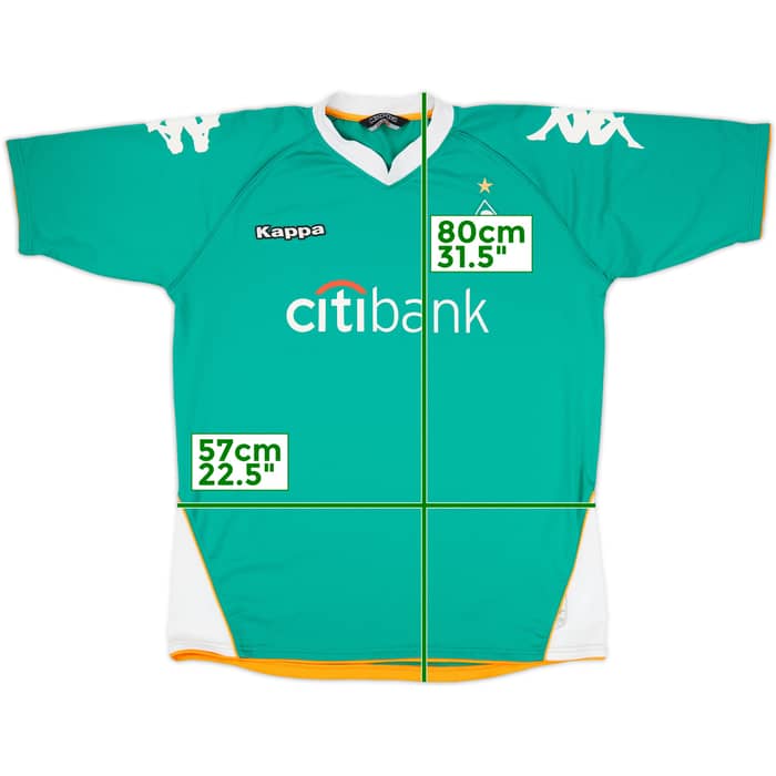2007-08 Werder Bremen Home Shirt - 9/10 - (XXL)