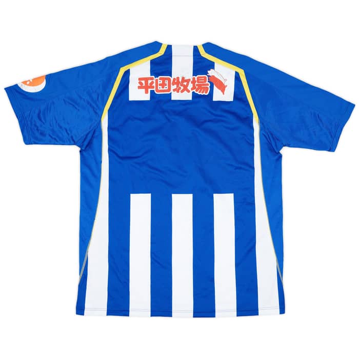 2005-06 Montedio Yamagata Home Shirt - 5/10 - (XL)