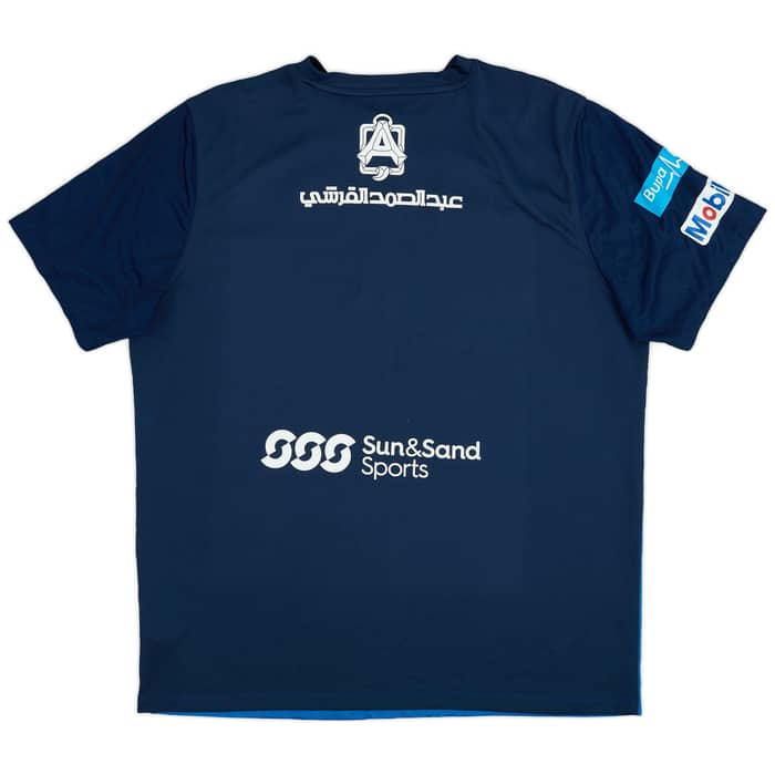 2016-17 Al Hilal Third Shirt - 9/10 - (XXL)
