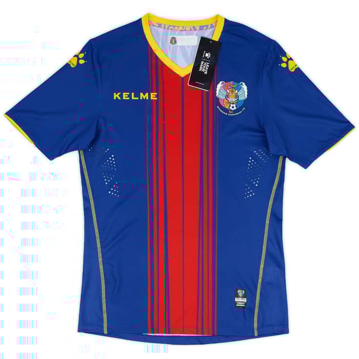 2018 Qingdao Huanghai Authentic Home & Shorts Kit