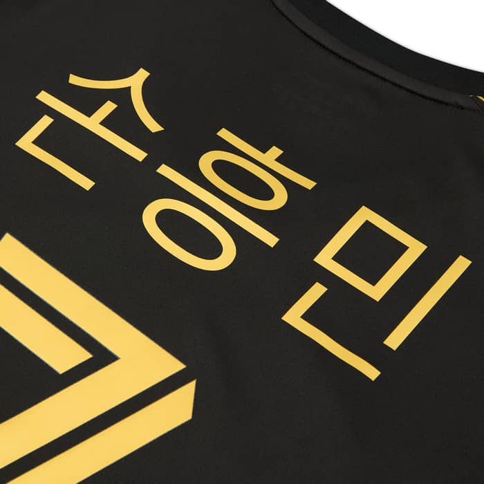 2026-27 Los Angeles FC Home Shirt Son #7 (Korean Print)