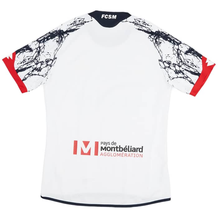 2015-16 Sochaux Away Shirt - 9/10 - (XL)