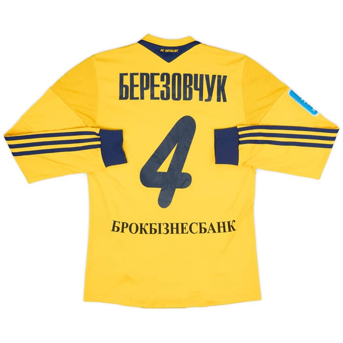 2013-14 Metalist Kharkiv Home L/S Shirt Berezovchuk #4 - 7/10 - (S)