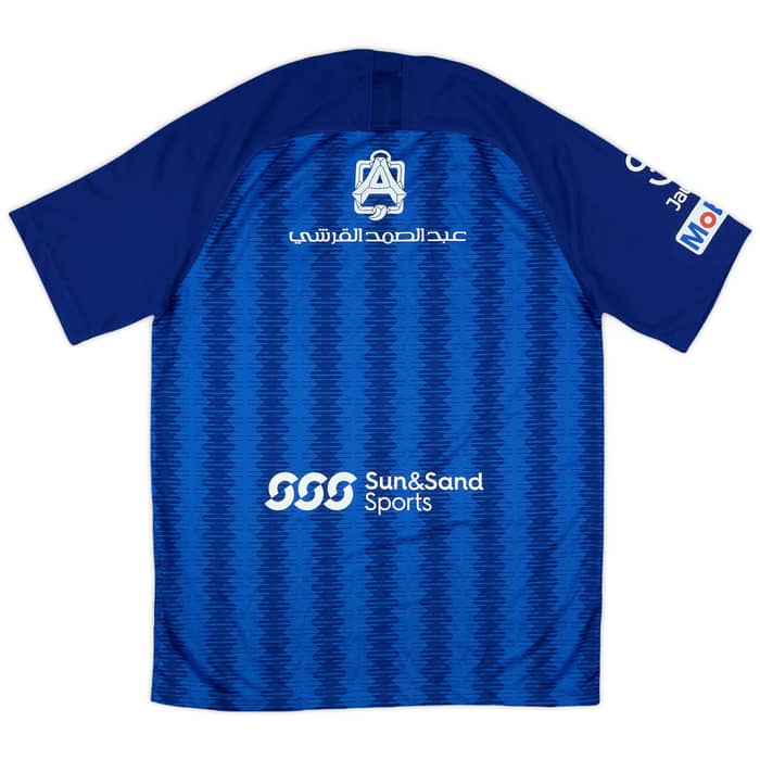 2018-19 Al-Hilal Riyadh Home Shirt - 9/10 - (M)