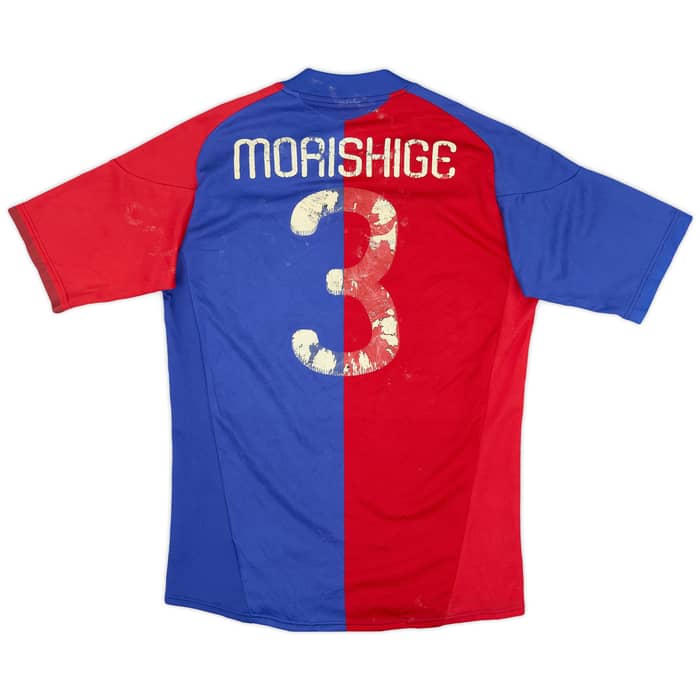 2010 FC Tokyo Home Shirt Morishige #3 - 4/10 - (S)