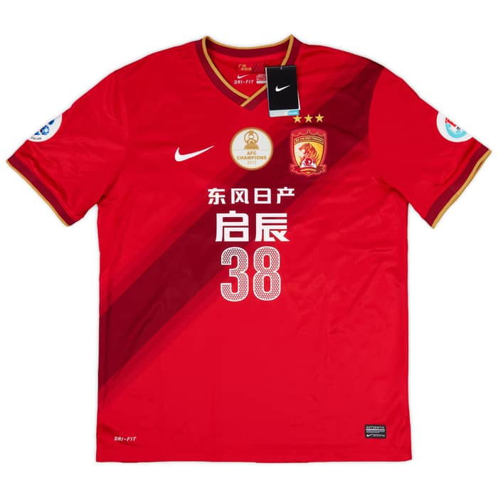 2014 Guangzhou Evergrande Home CSL Shirt Gilardino #38 (XXL)