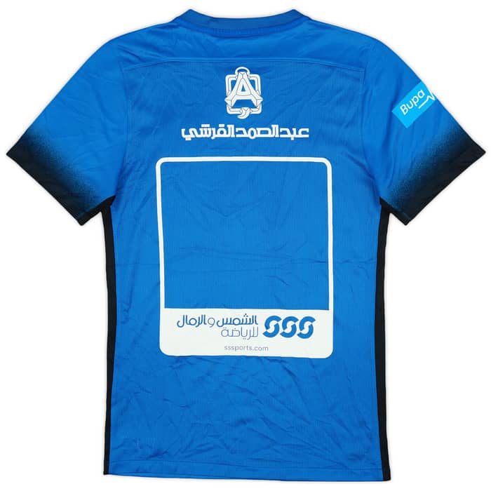 2016-17 Al Hilal Home Shirt - 9/10 - (S)
