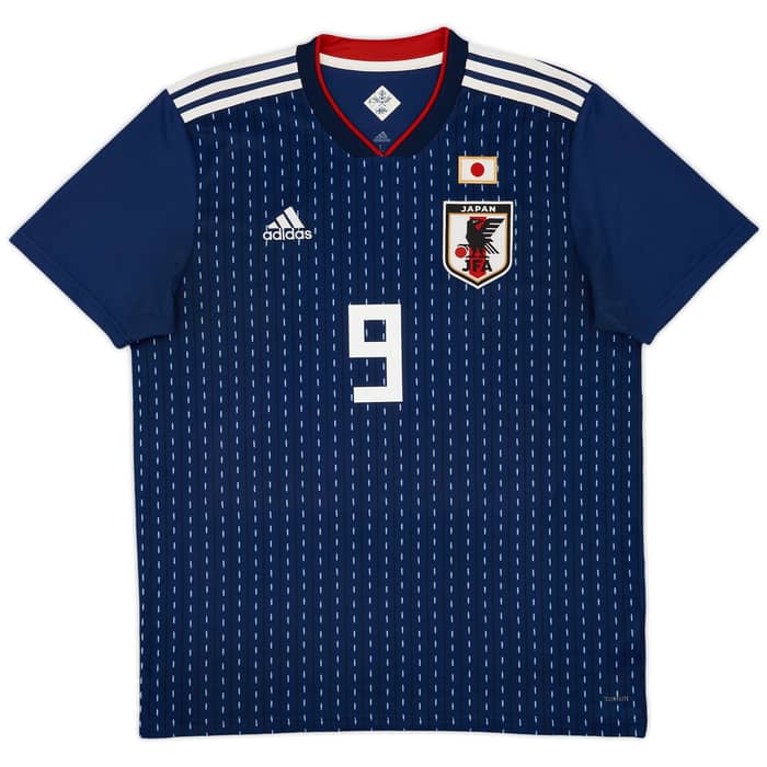 2018-19 Japan Home Shirt Okazaki #9 - 8/10 - (L)