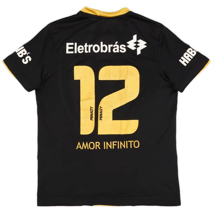 2010 Vasco da Gama Special Shirt #12 - 6/10 - (S)