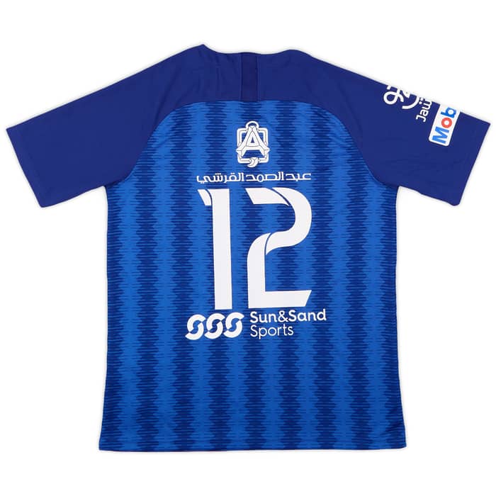 2018-19 Al-Hilal Riyadh Home Shirt #12 - 8/10 - (S)