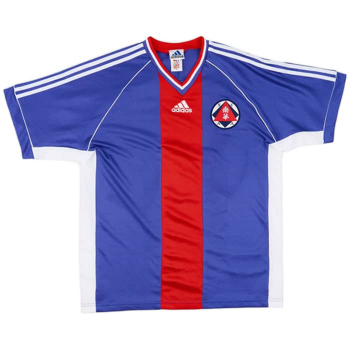 1998-99 South China Third Shirt - 9/10 - (XL)