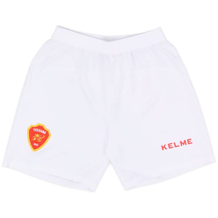 2018 Meizhou Meixian Techand Authentic Home & Shorts Kit