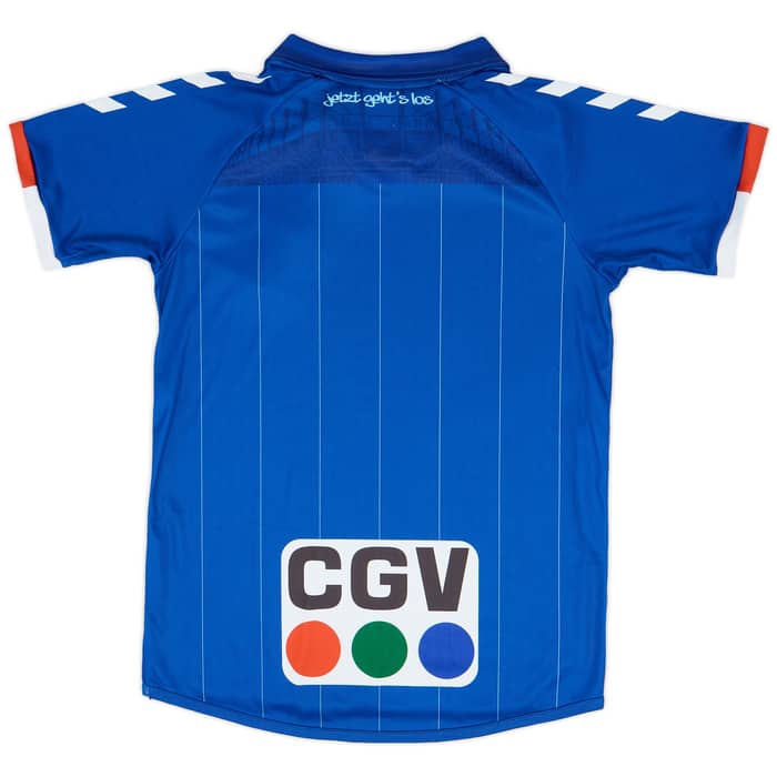 2016-17 Strasbourg Home Shirt - 9/10 - (S)