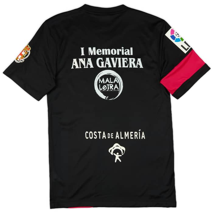 2015-16 Almeria Away Shirt - 9/10 - (S)