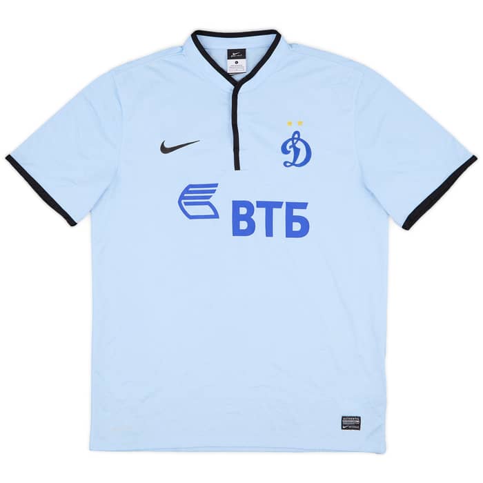 2014-15 Dynamo Moscow Nike Training Shirt #20 - 7/10 - (L)