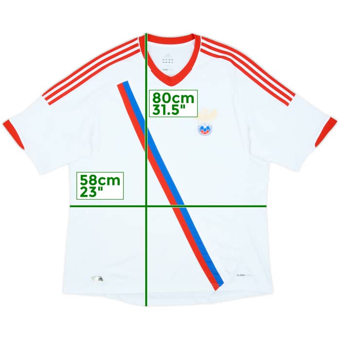 2012-14 Russia Away Shirt - 8/10 - (XL)